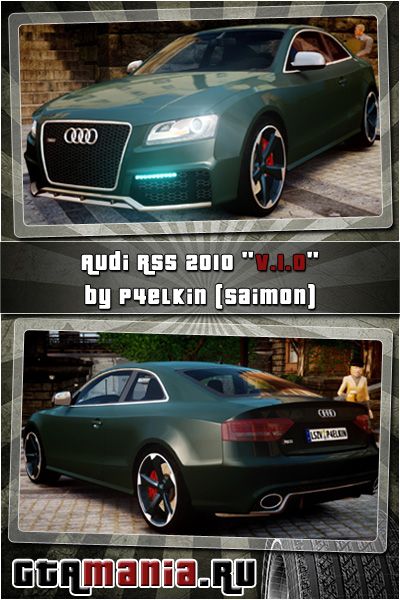 2010 Audi RS5